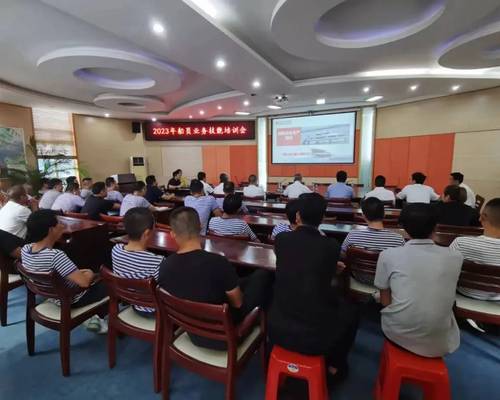船員業務技能和安全生產培訓及典型案例分析